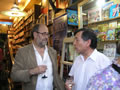 Eduardo Peralta y Eduardo Barraza.